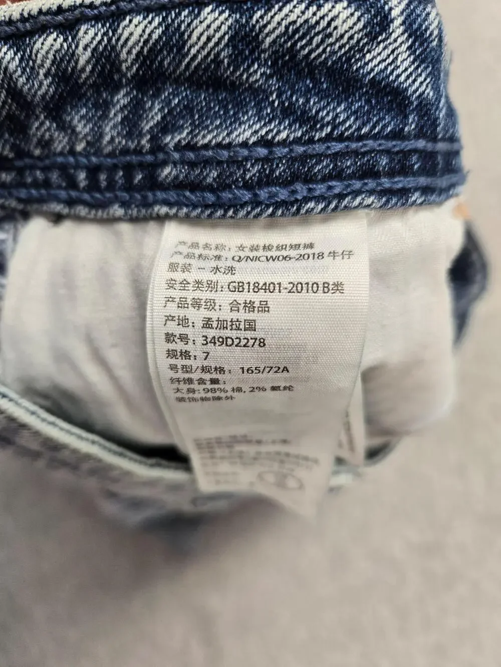 Hollister Shorts Juniors 7/28 Blue High Rise Mom Distressed Studded Denim